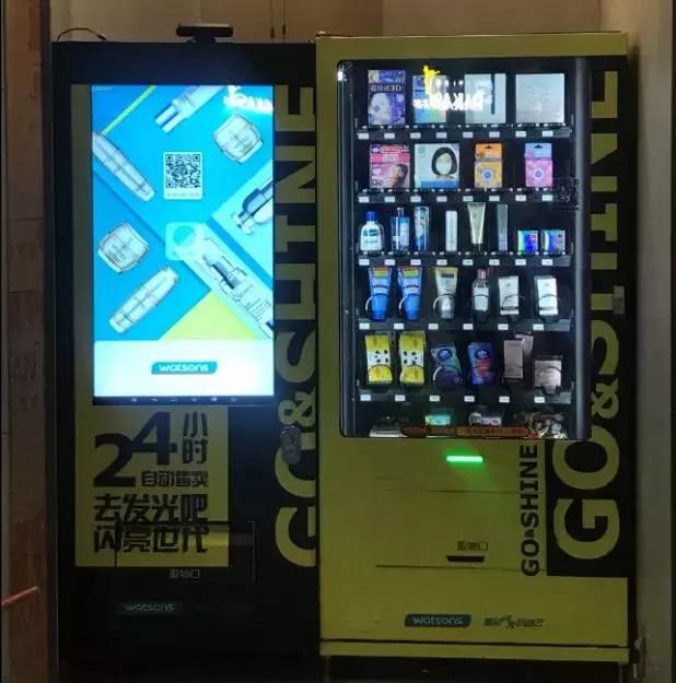 无感支付智慧零售,智慧无感支付无人零售