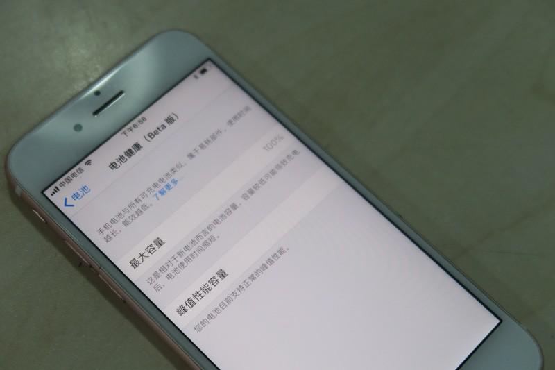 iPhone6s换电池经验分享