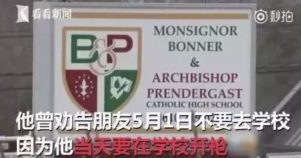 儿子摸奶，爸爸猥亵，这家人是被下降头了吧