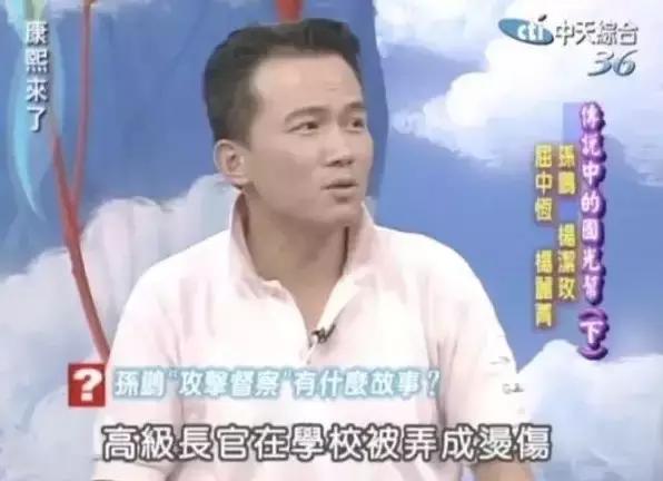 儿子摸奶，爸爸猥亵，这家人是被下降头了吧