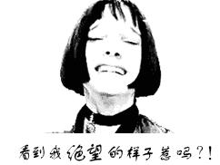 国内花王纸尿裤谜团重重？这水有点深！