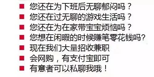 专门对出轨妇女下手是什么电视剧,针对已婚妇女的骗局