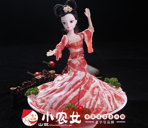 重庆品牌火锅加盟怎么选,重庆十大最红火锅品牌加盟