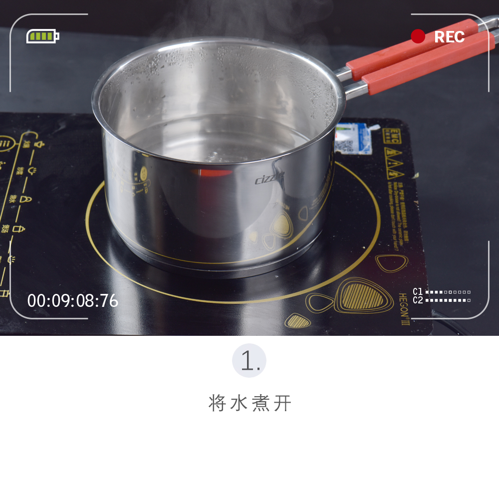 清爽甜品教程,西米露椰浆图片大全