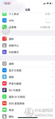 苹果手机天气冷耗电特别快,苹果手机耗电快关掉哪些功能