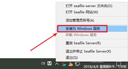 如何利用网盘创建私有云服务,网盘怎么搭建私有云盘