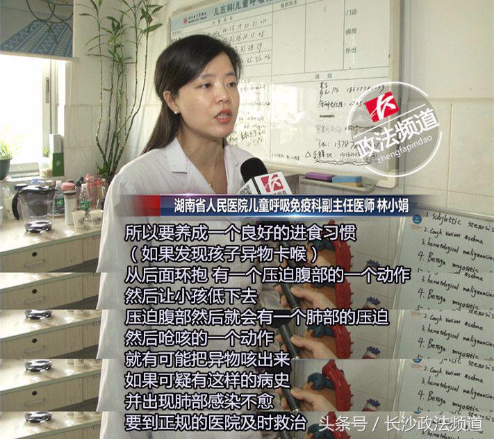 12岁男孩吃得很多体重突然下降,12岁男孩突然体重下降而且发热