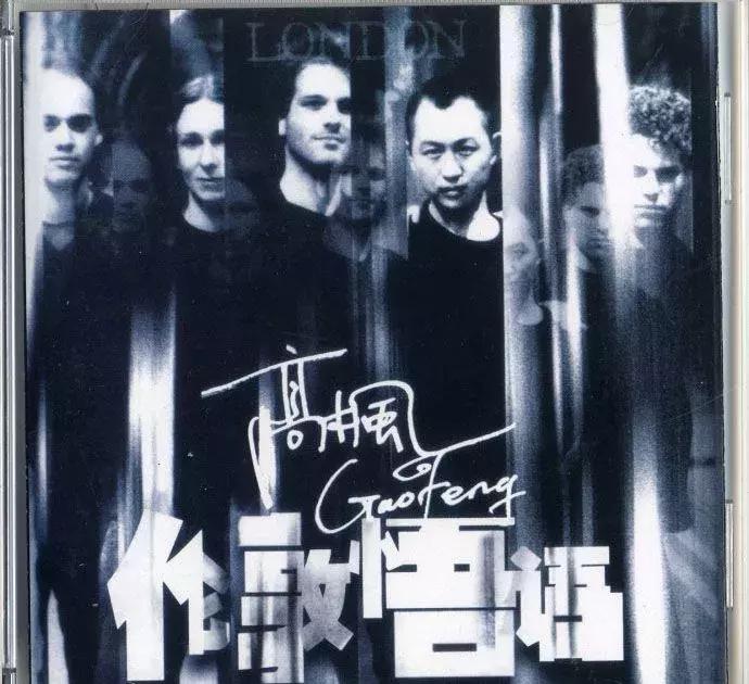 章子怡现实中的初恋,章子怡23年的初恋