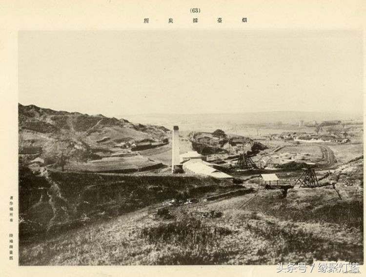 铧子，记忆中的最美家园