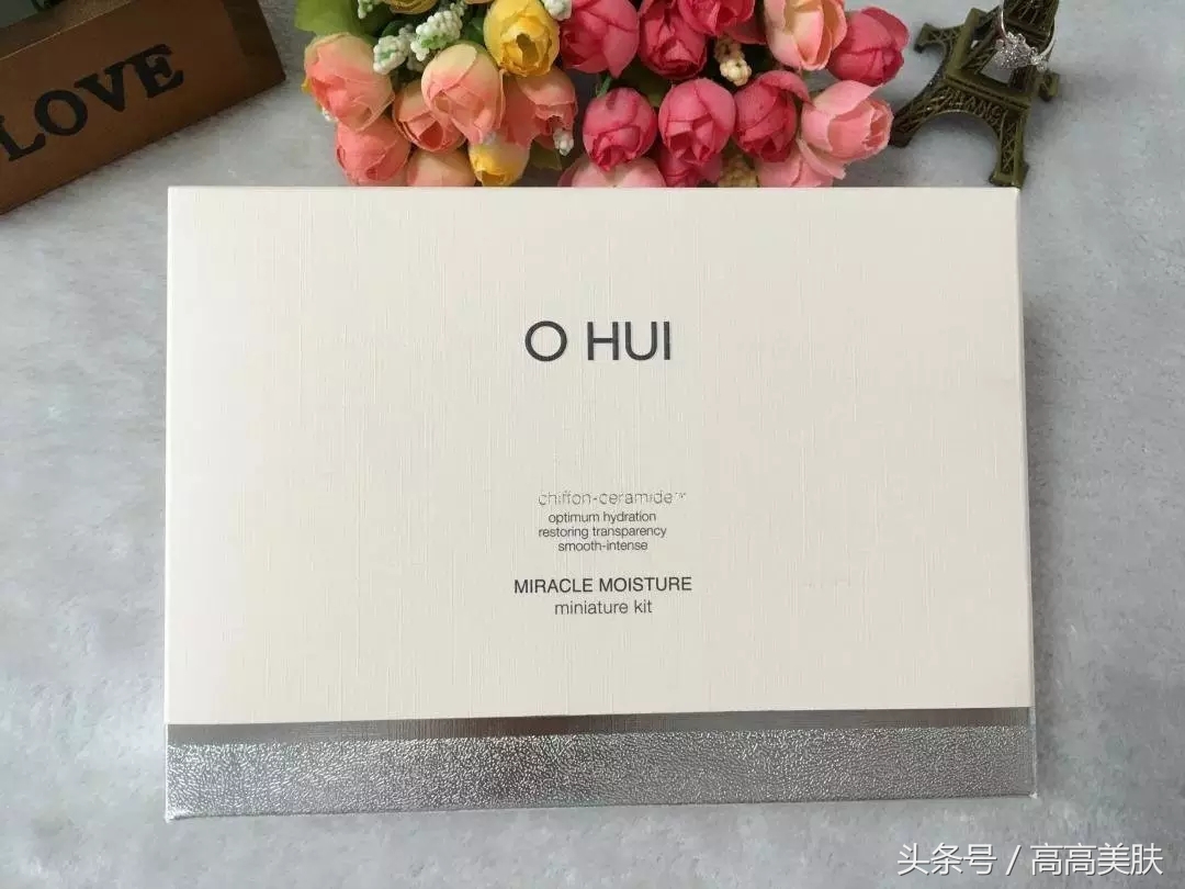 丢给你一份“省钱”秘笈！