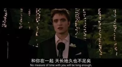 第二年团团的陪伴就到今天吧