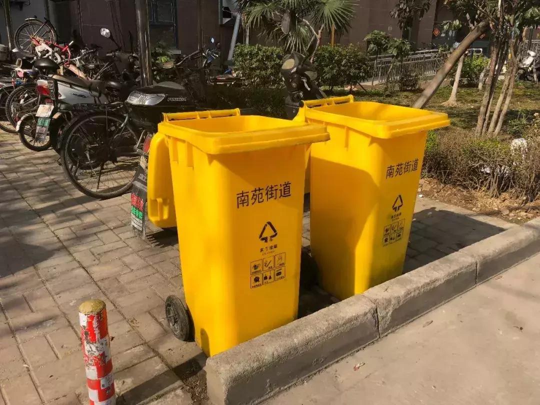 金币换购的商品垃圾袋,金币换物