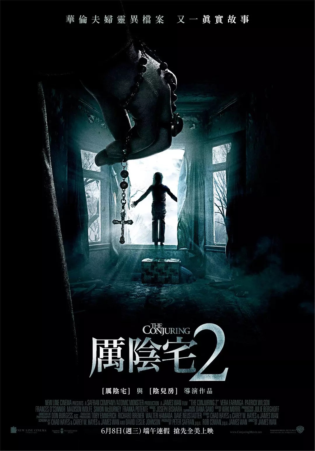 外国最恐怖的电影,外国恐怖电影十大排名