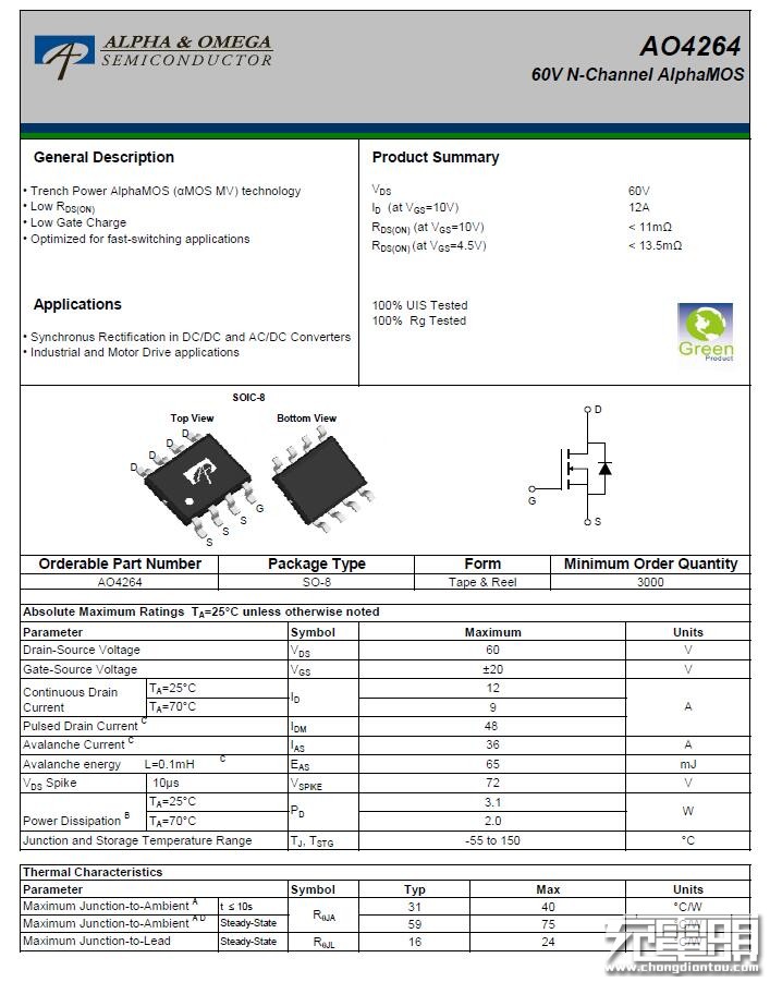 魅族充电器二换一,魅族原装充电器拆解