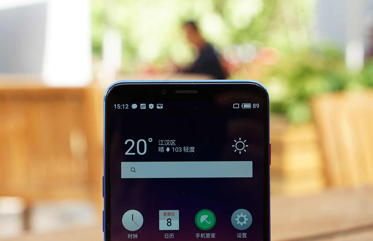 魅蓝e3测评,魅蓝e3评测