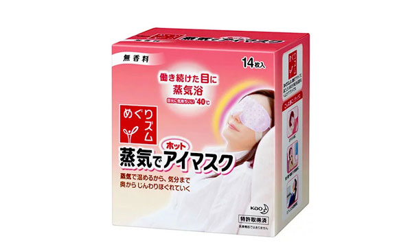 屈臣氏的隐藏好物,屈臣氏平价好物推荐