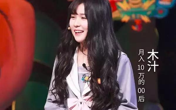 z世代使什么慢慢变成新的潮流,z世代的前景如何