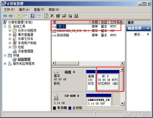windows系统怎么挂载磁盘阵列,windows系统怎么挂载数据盘