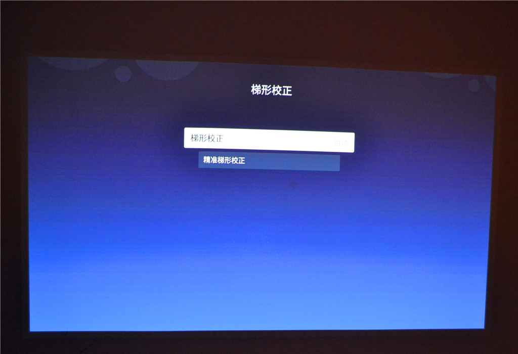 极米无屏电视z4,极米投影电视z6