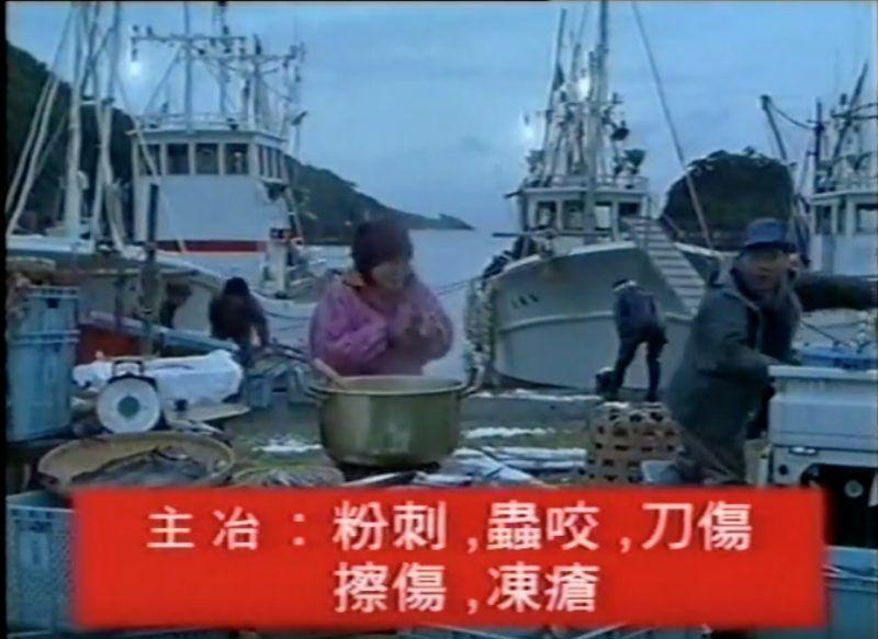 娥罗纳英祛粉刺效果如何,娥罗纳英软膏治粉刺好吗