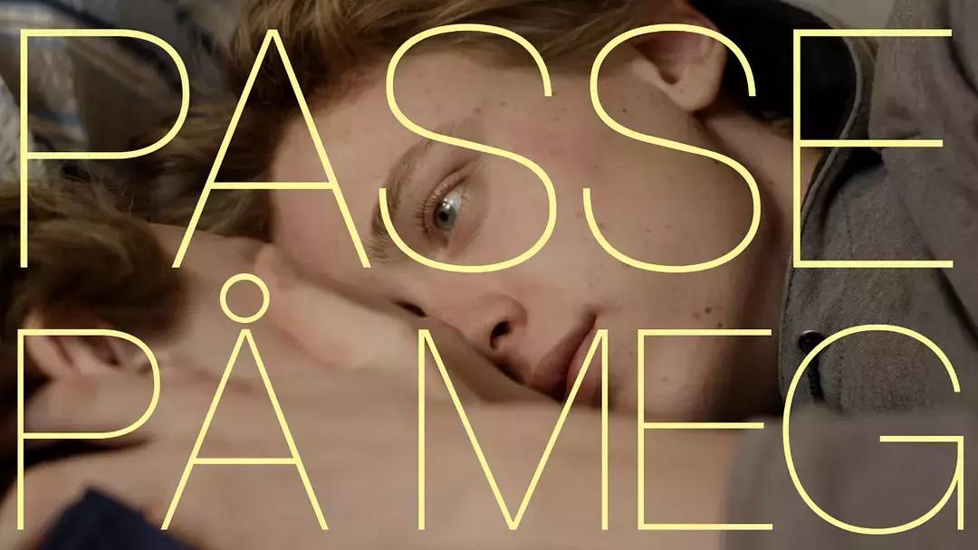 分享最近好看的电视剧,推荐5部超甜的冷门网剧