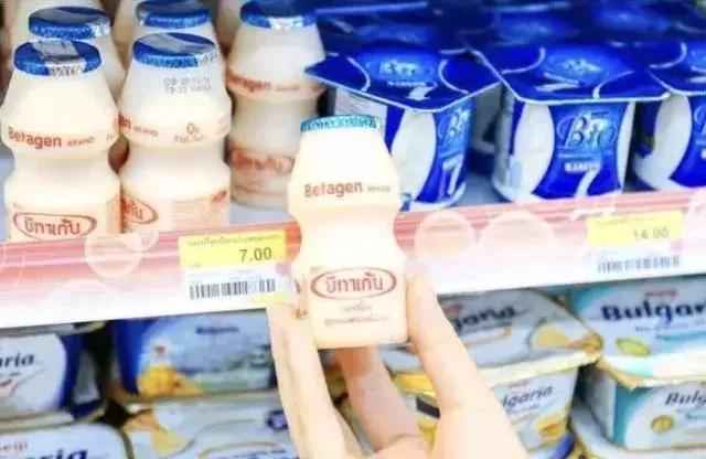 泰国的711推荐,泰国711哪个好