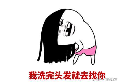 令人捧腹的神级操作,股市十大经典指标