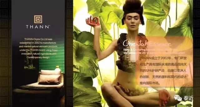 泰国护肤品蜗牛面霜,泰国蜗牛霜多少钱一盒