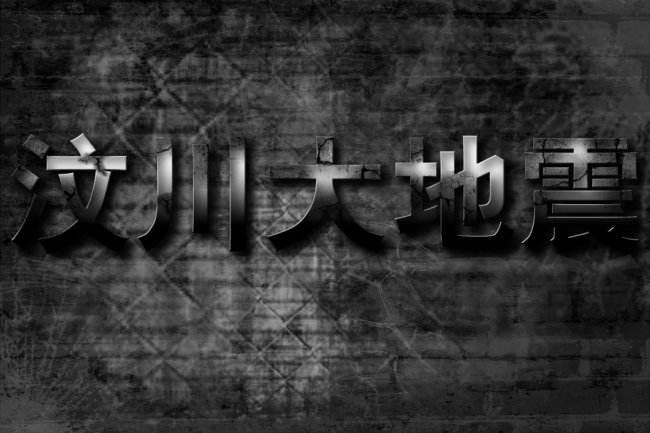 治疗甲亢流程,治疗甲亢知名医生