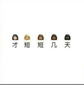 夏日炎炎依旧要做个精致女孩,在夏天做一个精致的丽人