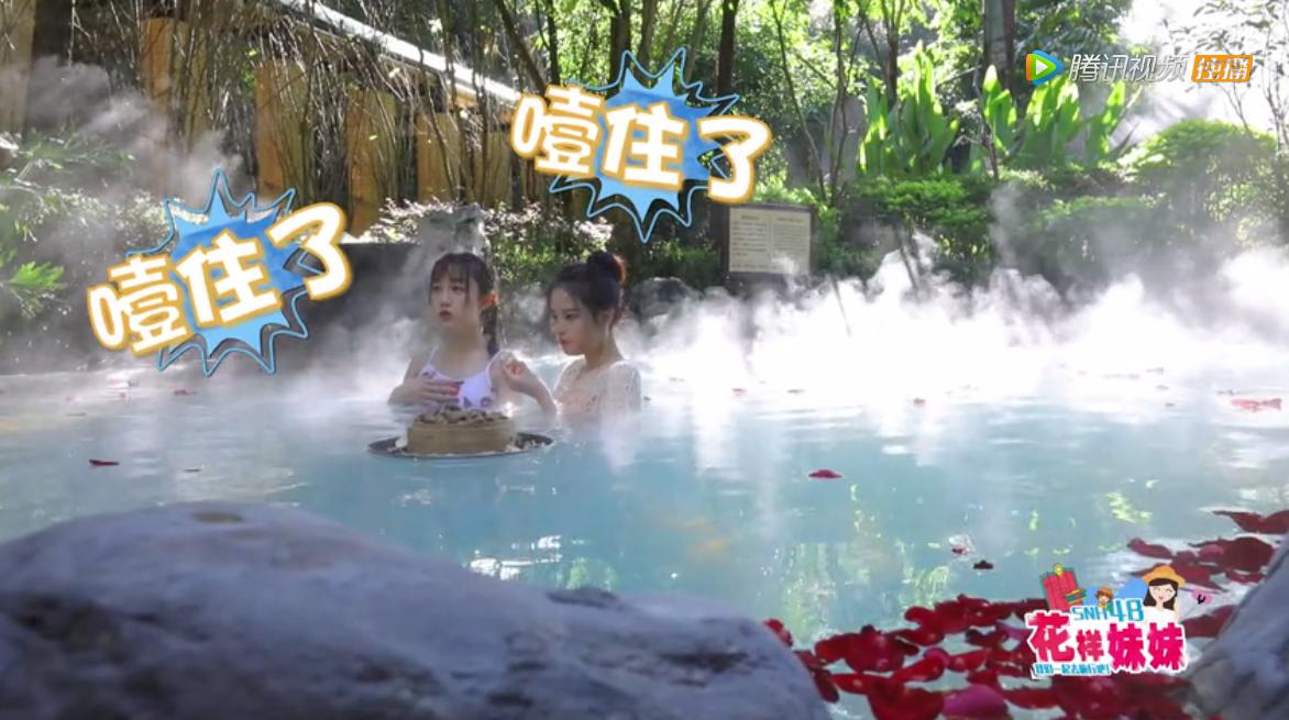 孙珍妮首秀,孙珍妮可爱瞬间