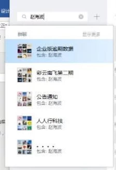 转型卖数据,看「借贷宝们」的72变……
