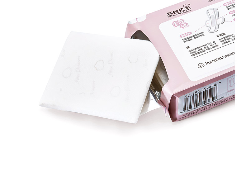 你使用的卫生巾真的卫生吗,卫生巾的秘密你知道吗