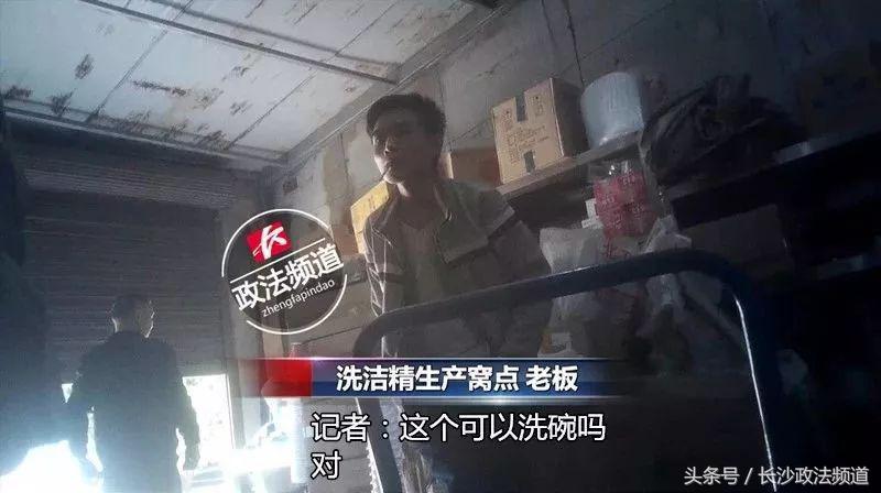 云水肴德思勤,长沙市德思勤云水肴