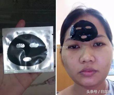 第一次网购的搞笑经历,震惊的网购经历