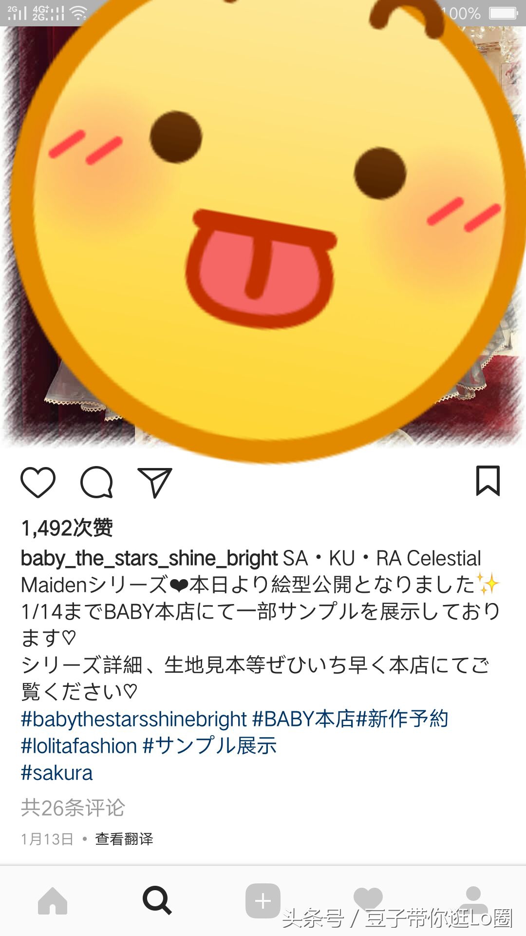 这条裙子看起来很漂亮,这条裙子很漂亮