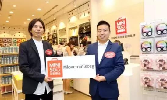 四年开店超1800家,名创优品一个门店可以盈利多少