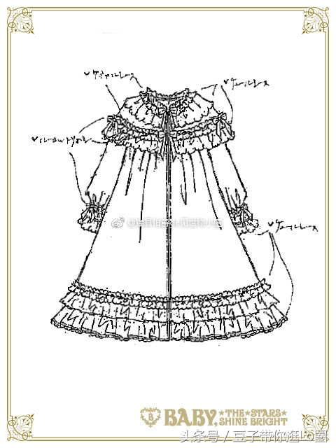 这条裙子看起来很漂亮,这条裙子很漂亮