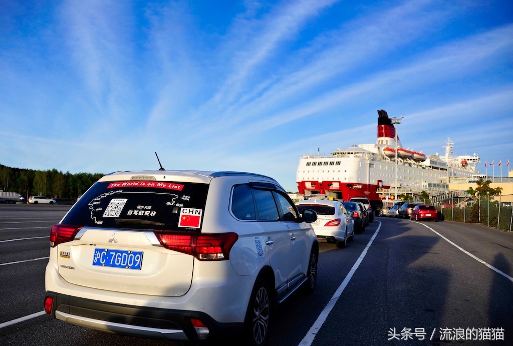 单车自驾游环游世界,单人单车自驾环游中国多长时间