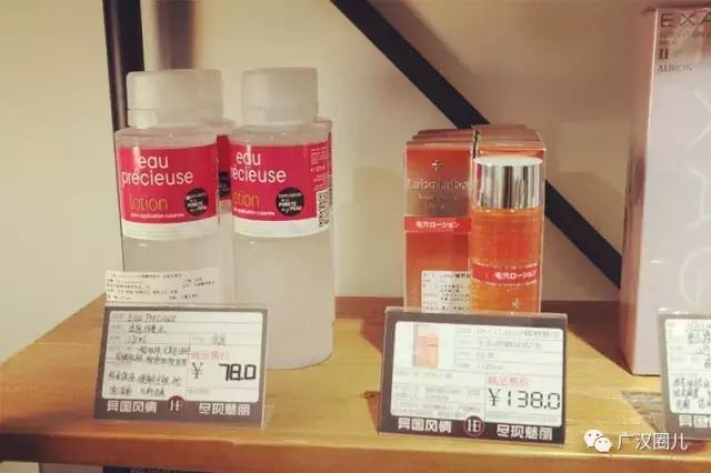 独家！让姑娘们在这里买遍世界所有爆款，广汉仅此一家！