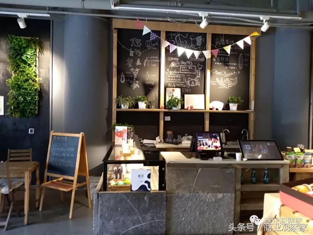 坪效4-7万元，会员制专营有机生鲜的成都尚作有机能跑通吗？