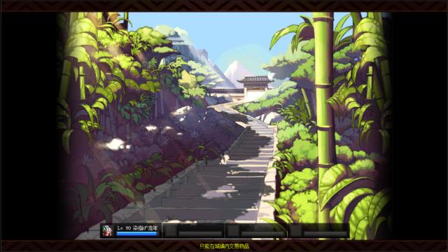 dnf红眼用胜负之役还是吞噬本源,dnf红眼支点搭配