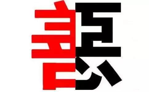 中国的监狱长什么样子现代,中国监狱里面是什么样子