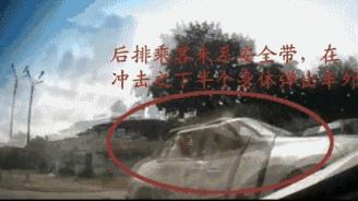 安全带保养方法图解,安全带要系到牢固