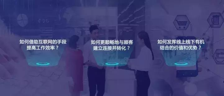 社交电商黑马,国珍优选云店4.18即将上线!