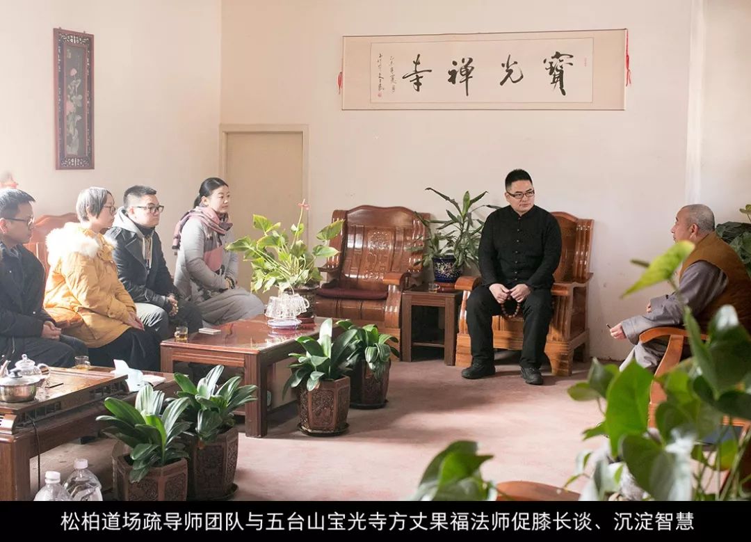 婀栧崡琛￠槼鏉炬煆閬撳満,姘搁『鏉炬煆閬撳満