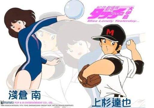 日本青少年和中国青少年身高对比,中国和日本青少年的平均身高对比