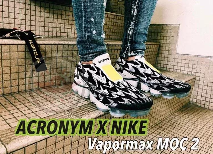 气垫鞋能不能踩钉子,气垫鞋踩钉子