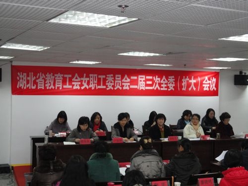 工会代表发言稿,工会领导发言稿