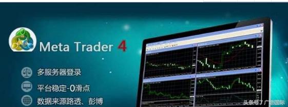 外汇交易是无解的么,外汇交易好还是不好